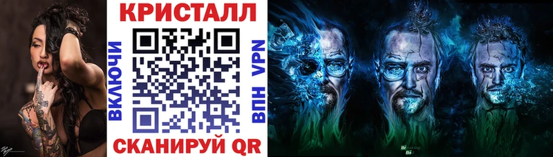 Амфетамин Розовый мега tor Тайга магазин наркотиков