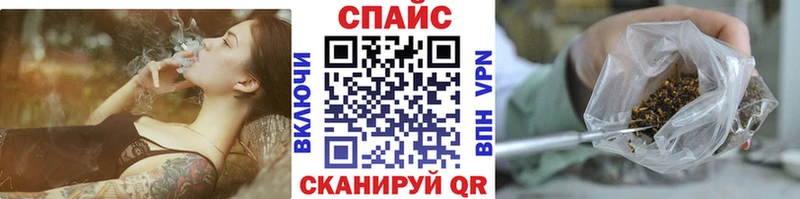 БУТИРАТ BDO 33%  купить закладку  Тайга 
