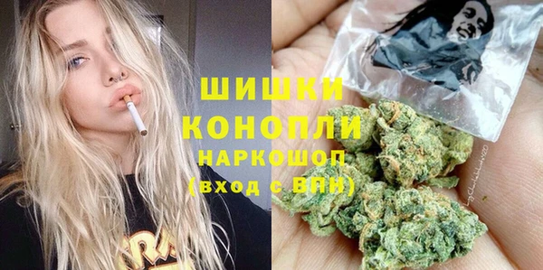 ECSTASY Новокубанск