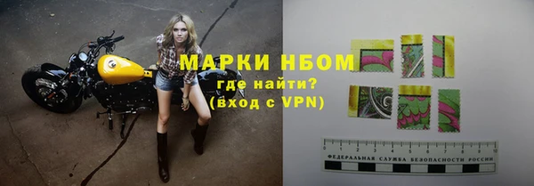 ECSTASY Новокубанск
