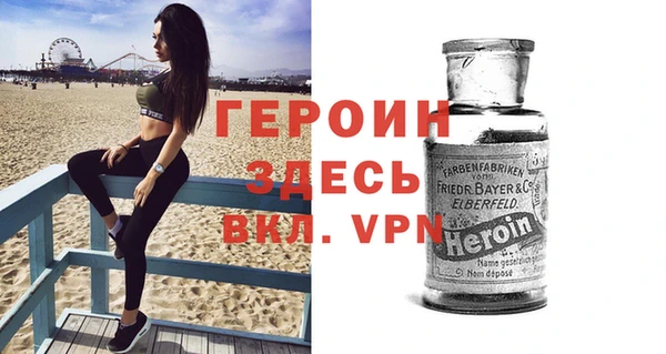 ECSTASY Новокубанск