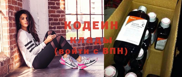 бошки Новозыбков