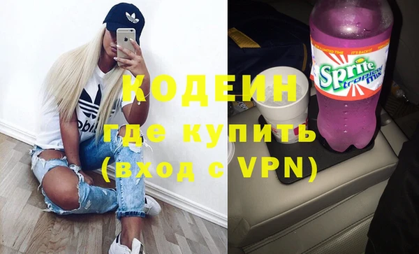 ECSTASY Новокубанск
