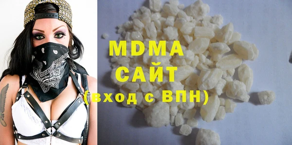 ECSTASY Новокубанск