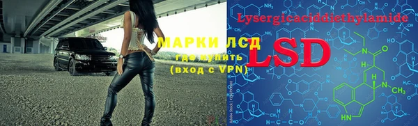 ECSTASY Новокубанск