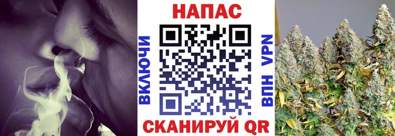 Бошки Шишки Ganja  Тайга 